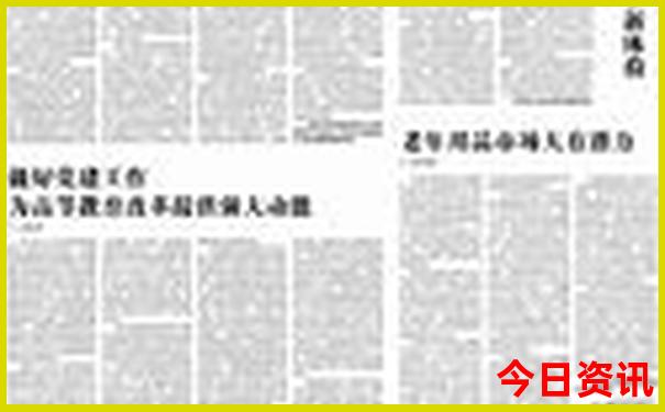 78月份云南最适合旅游的地方