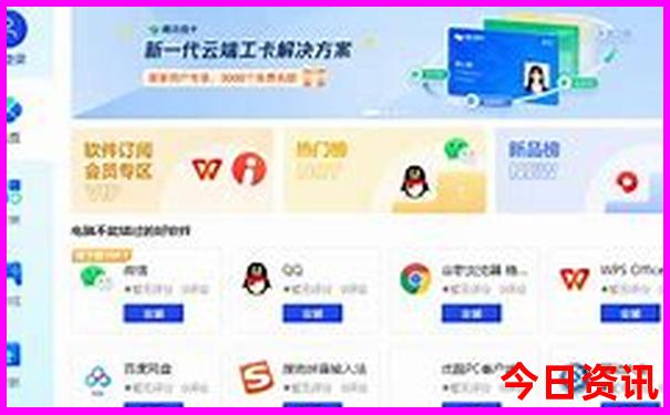 大庆杜尔伯特旅游景点都有哪些