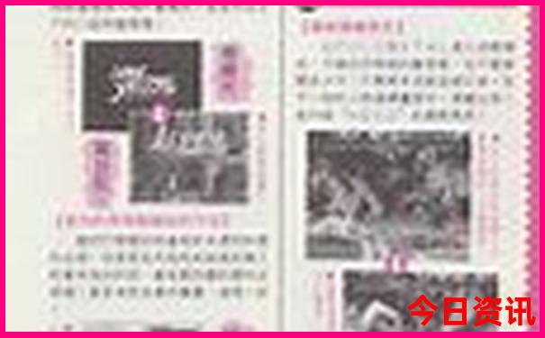 现在哪个城市最热?
