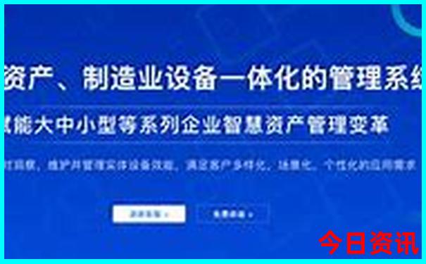 重庆有哪些好玩的地方适合小孩子