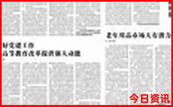 川西旅游报团多少钱